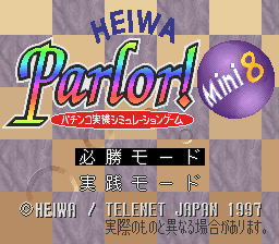Heiwa Parlor! Mini 8 - Pachinko Jikki Simulation Game (Japan) Title Screen